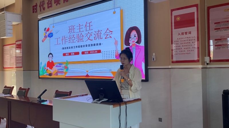 微信图片_20230628153437.jpg 微信图片_20230628153437.jpg