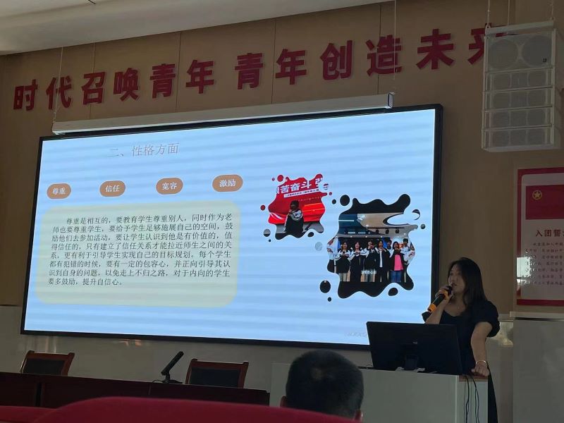 微信图片_20230628153430.jpg 微信图片_20230628153430.jpg