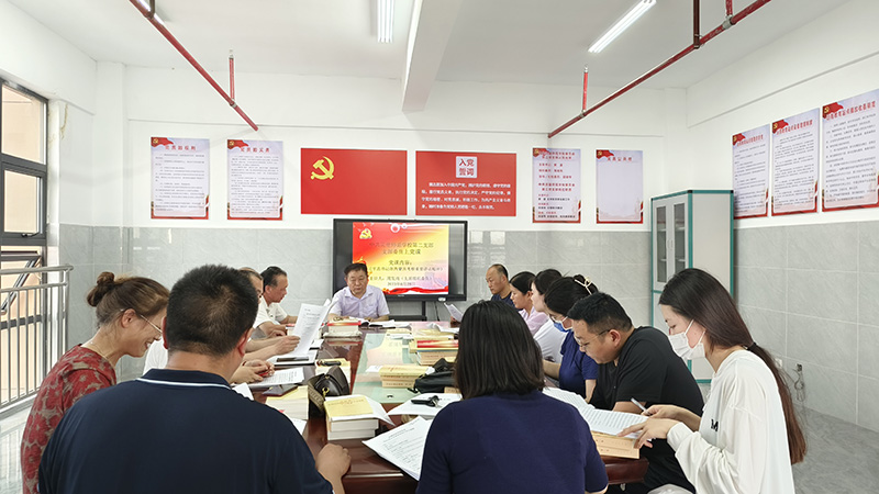 微信图片_20230719085239.jpg