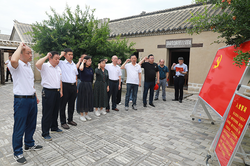 微信图片_20230723100734.jpg