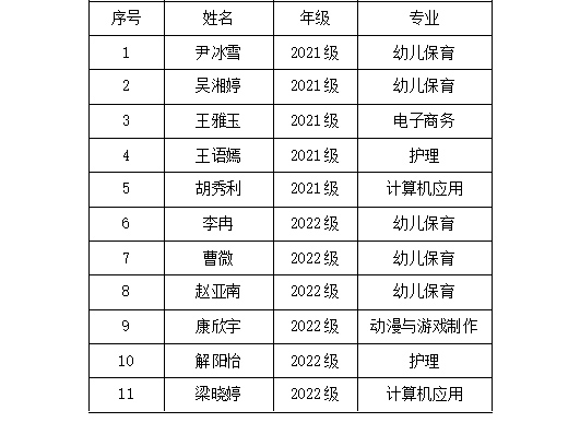 未标题-1.jpg