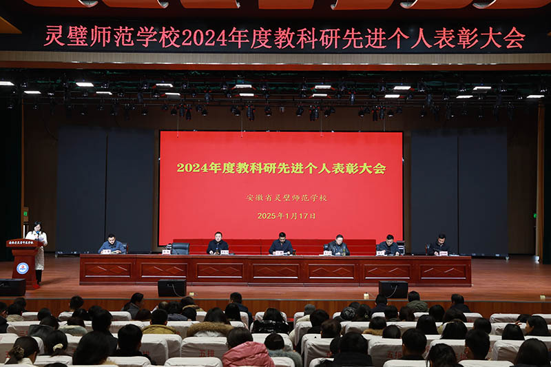 微信图片_20250119213805.jpg