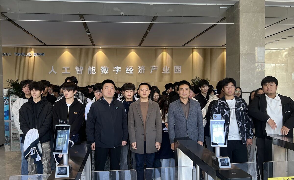 微信图片_2025-12-02_200340_128.jpg 微信图片_2025-12-02_200340_128.jpg