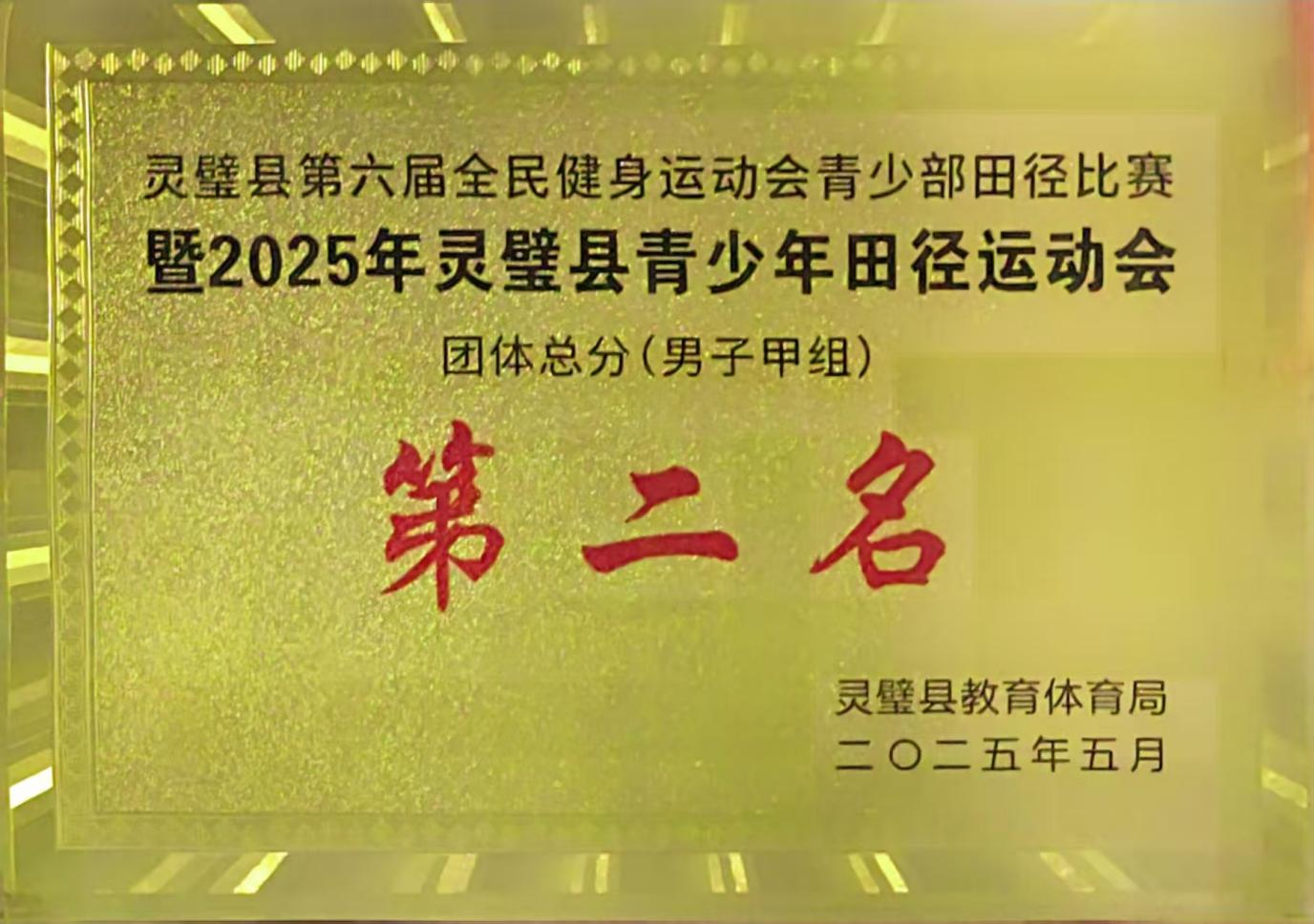 图片39.png 图片39.png