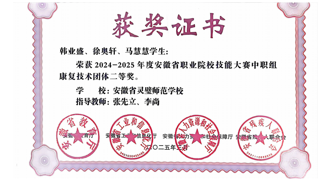 图片20.png 图片20.png