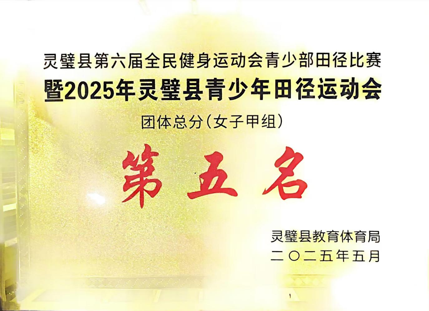 图片40.png 图片40.png