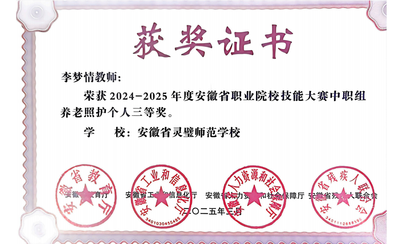 图片18.png 图片18.png