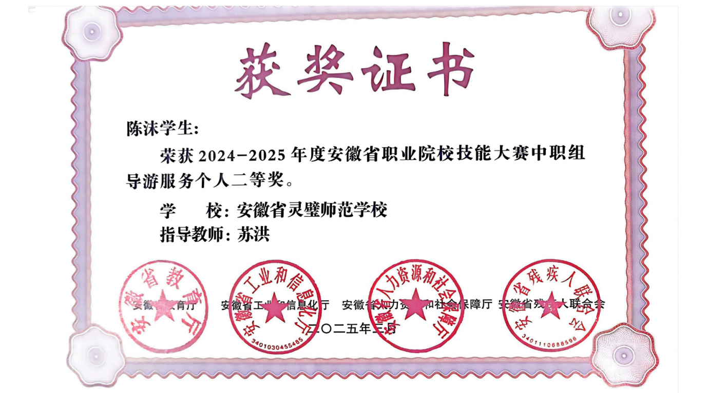 图片21.png 图片21.png