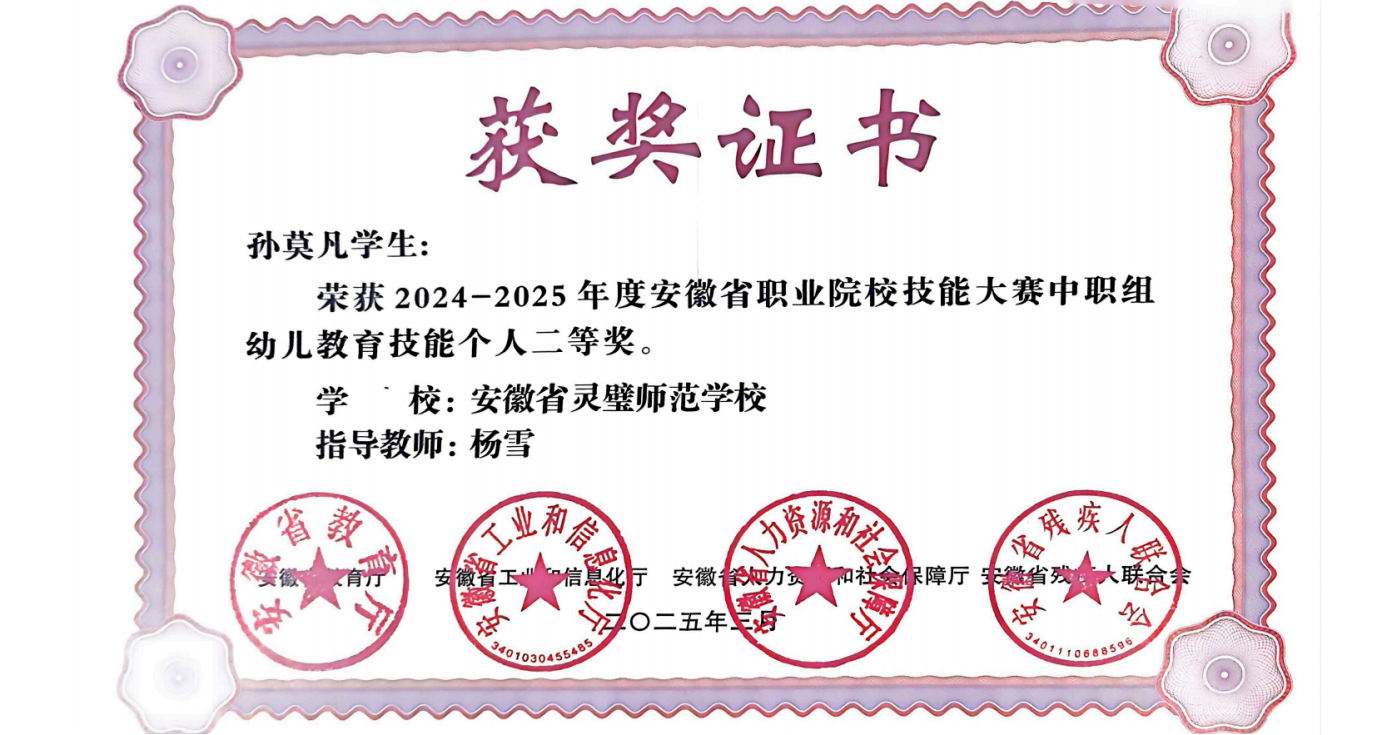 图片22.png 图片22.png