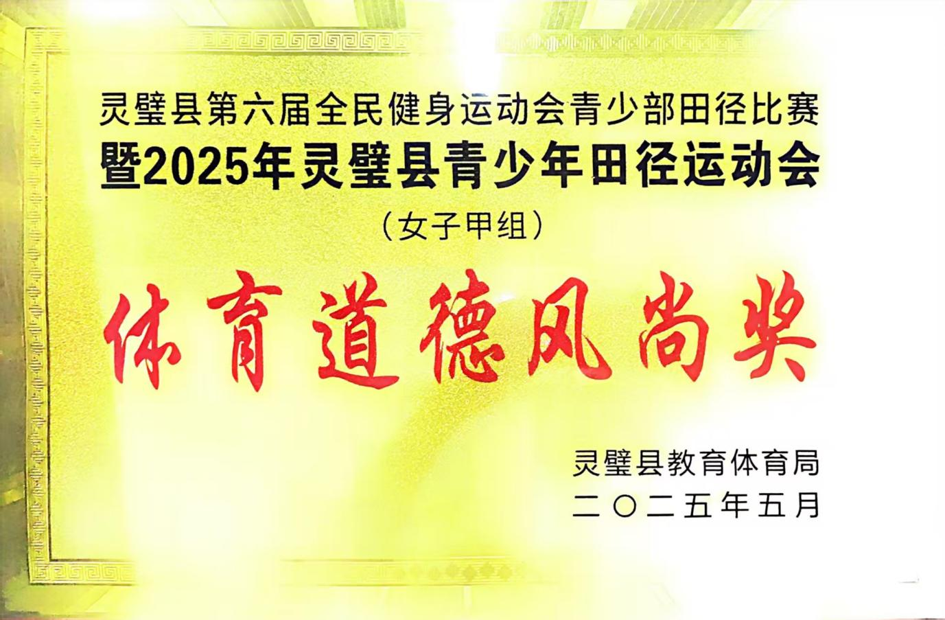 图片37.png 图片37.png