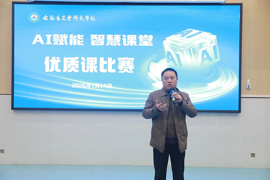 微信图片_2026-01-19_154954_916.jpg 微信图片_2026-01-19_154954_916.jpg