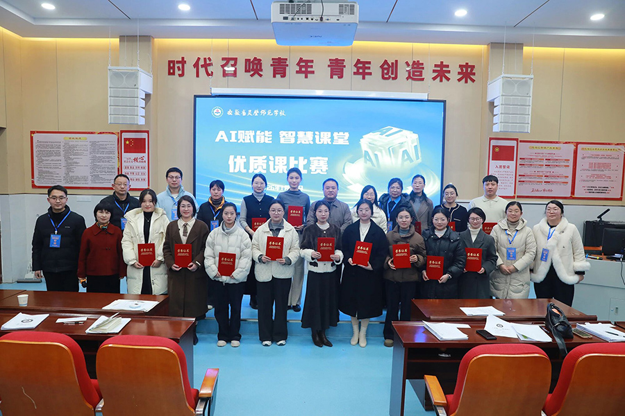 微信图片_2026-01-19_154959_508.jpg 微信图片_2026-01-19_154959_508.jpg