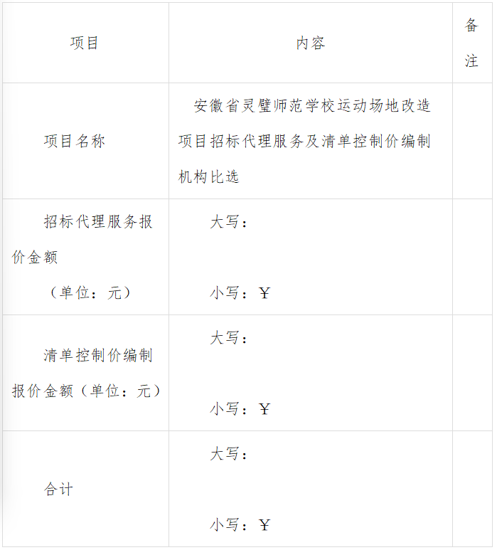 fa8c8c1e-ebe8-4ac5-b918-a524b04e0428.png fa8c8c1e-ebe8-4ac5-b918-a524b04e0428.png