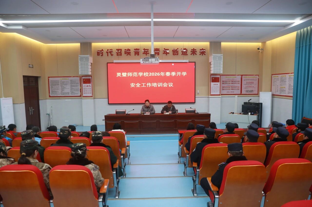 微信图片_2026-03-16_095622_280.jpg 微信图片_2026-03-16_095622_280.jpg