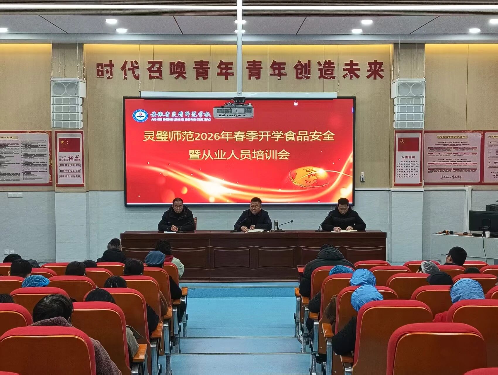 微信图片_2026-03-16_095635_040.jpg 微信图片_2026-03-16_095635_040.jpg