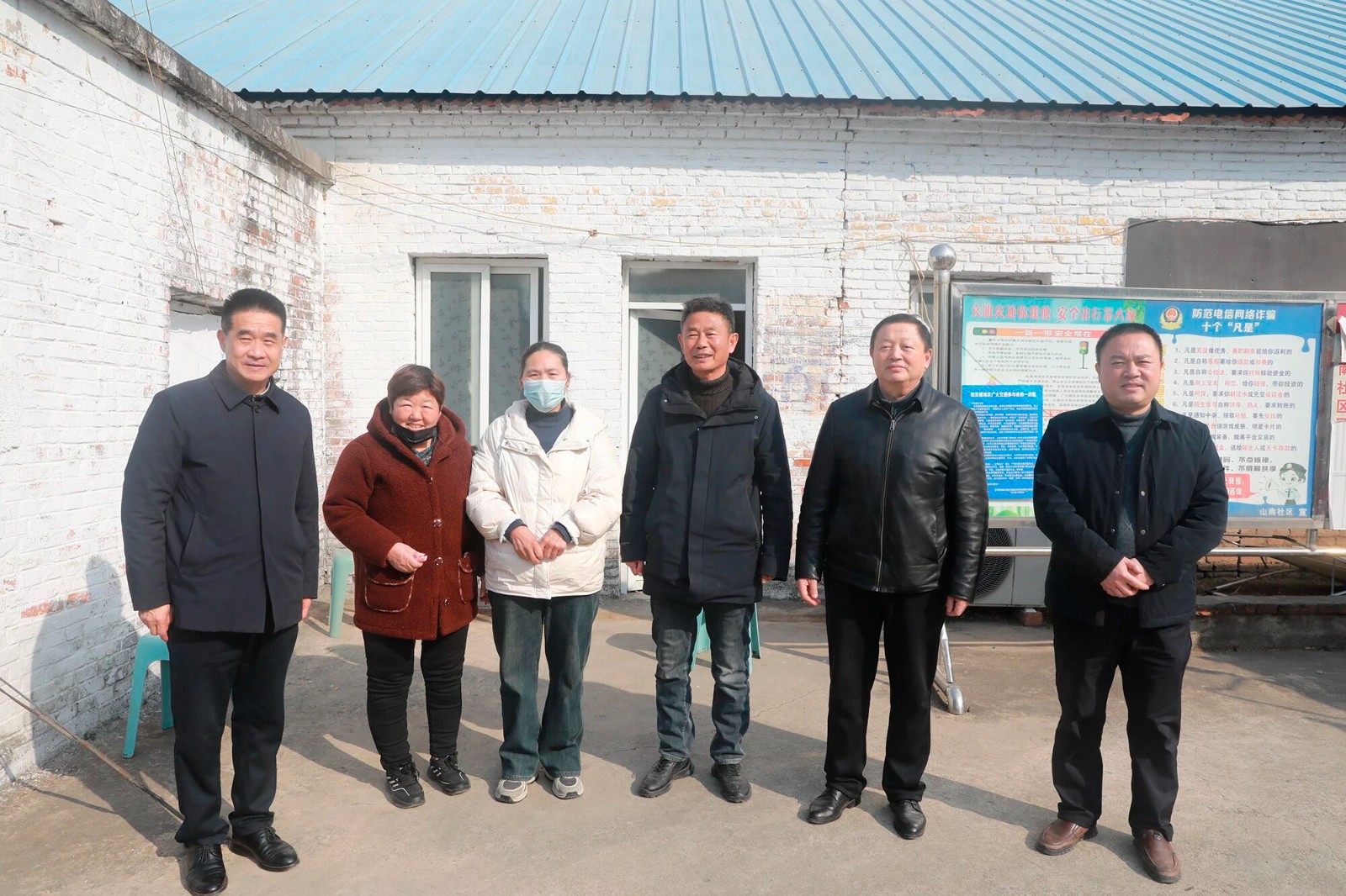 微信图片_2026-03-16_095134_753.jpg 微信图片_2026-03-16_095134_753.jpg